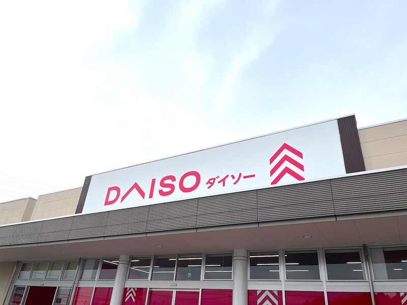 ダイソーの「ランドリーバッグ」は薄くできて収納もしやすい