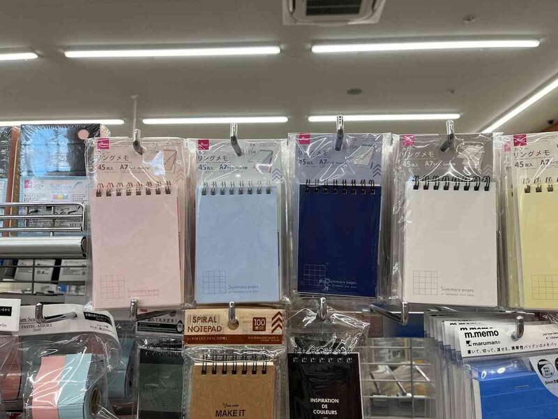 ダイソーの「カラーリングメモ」