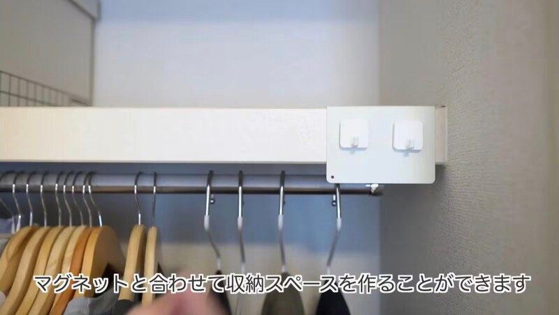 画像出典：イチオシ（https://ichioshi.smt.docomo.ne.jp/articles/limited/18057）