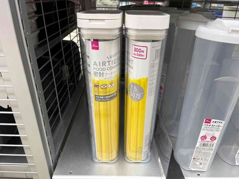 ダイソーの「密封フードストッカー（クリア、1.5L）