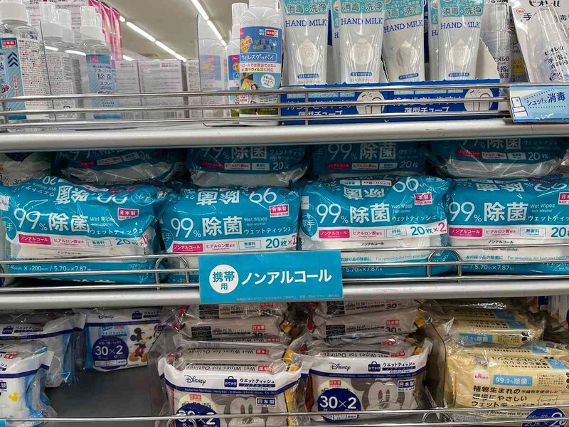 ダイソーの「除菌ウェットティッシュ（ノンアルコール、厚手、20枚、2個）」
