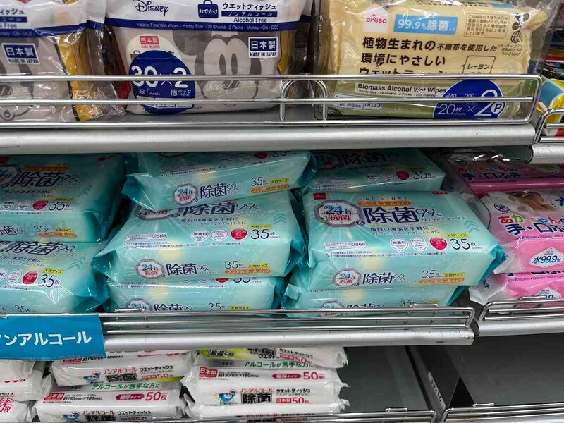 ダイソーの「ノンアルコール除菌ウェットシート（大判、35枚、24h抗菌）」