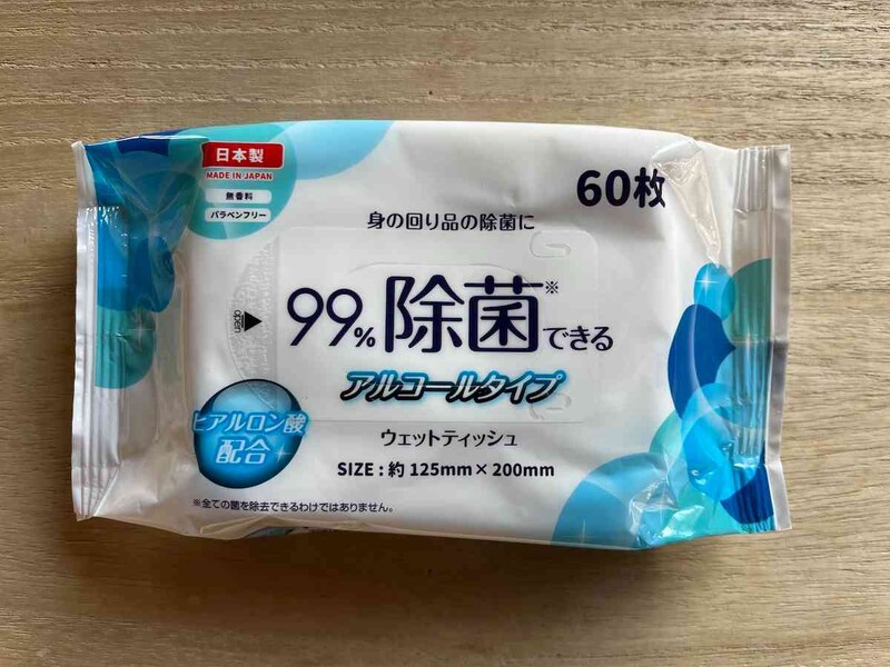 セリアの「アルコール除菌ウェット60枚入り」