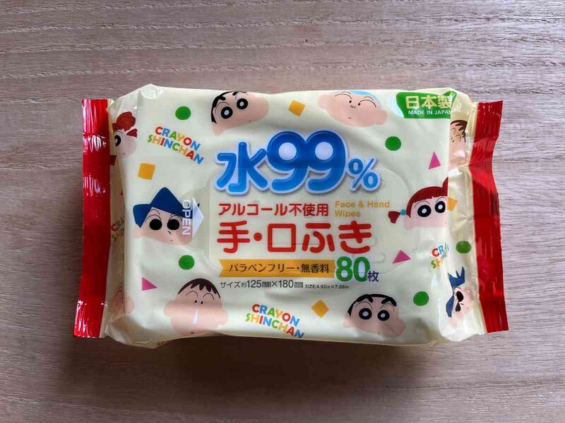 セリアの「水99％アルコール不使用手・口ふき」