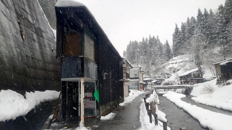 銀山温泉の共同浴場「しろがね湯」