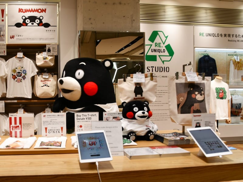 これ、かわいい!」UNIQLO TOKYO×くまモンのコラボアイテムは これ、かわいい!」UNIQLO TOKYO×くまモンのコラボアイテムは