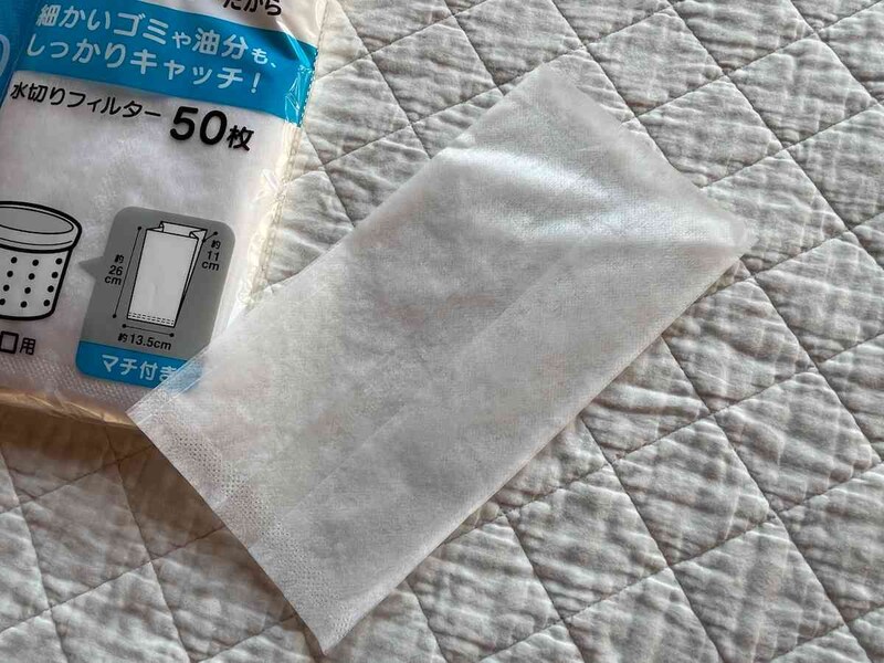 粘性のあるものは注意が必要