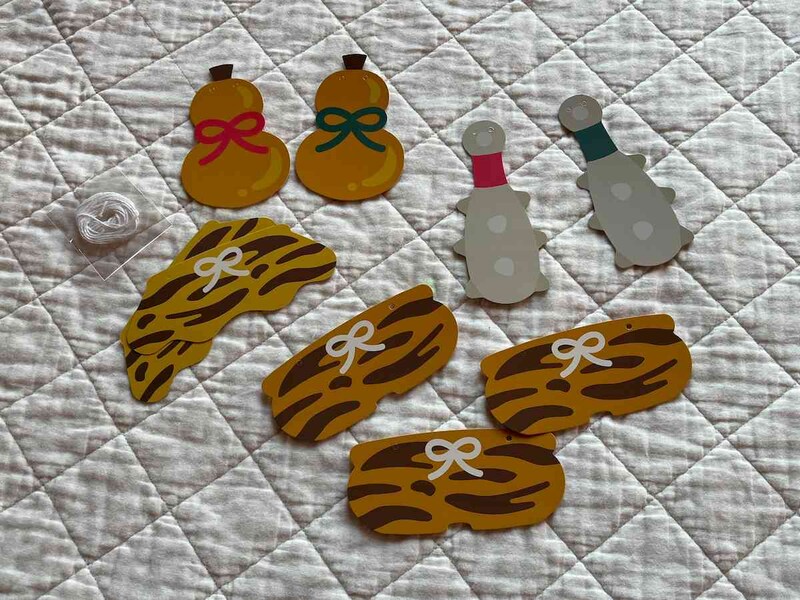 セリアの「ペーパーガーランドキット　節分」のカードは9枚