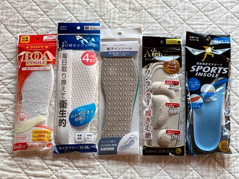 セリアの機能性バツグンの「インソール」をシーンに合わせて取り入れて