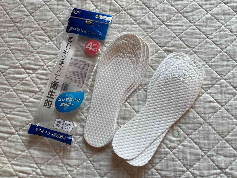 セリアの「使い切りインソール　4足入り」