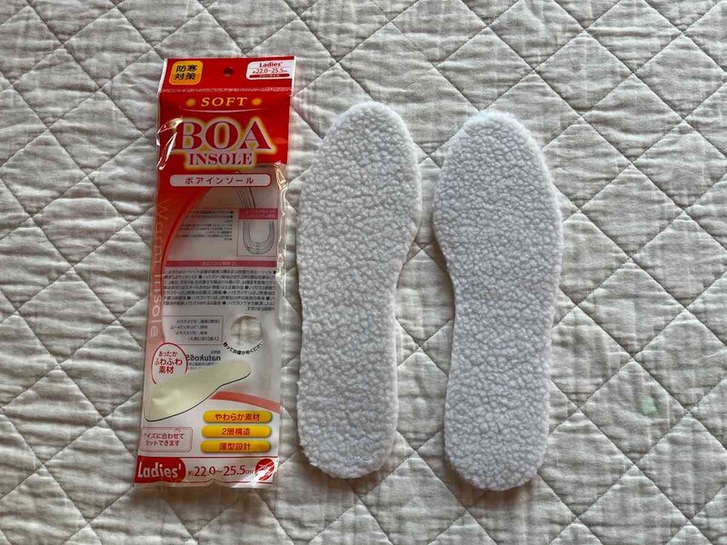セリアの「ボアインソール」