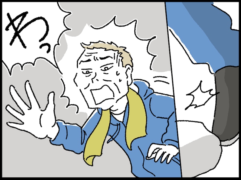 67歳男性のリアルな年金事情