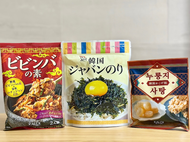 韓国グルメのおいしさをカルディで手軽に