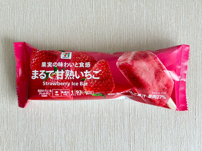 「まるで甘熟いちご 1本入」 192円（税込）