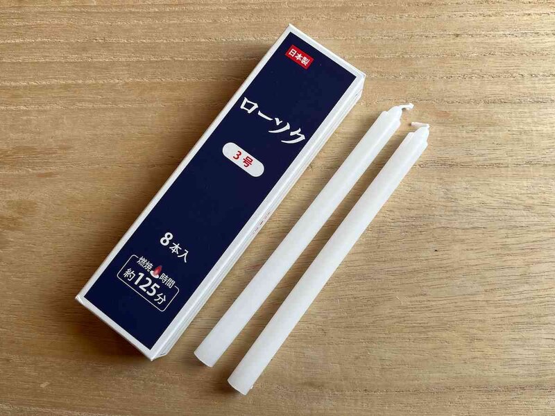 セリアの「ローソク 3号」