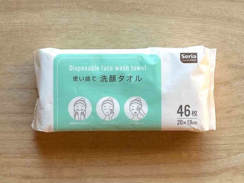 セリアの「使い捨て洗顔タオル」は吸水力も抜群で肌にも優しいふんわり素材