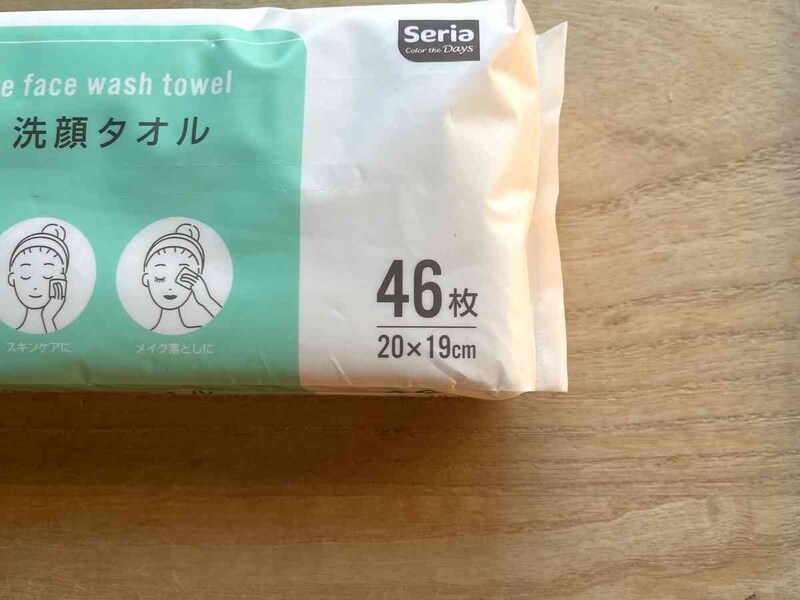 セリアの「使い捨て洗顔タオル」は46枚で110円（税込）