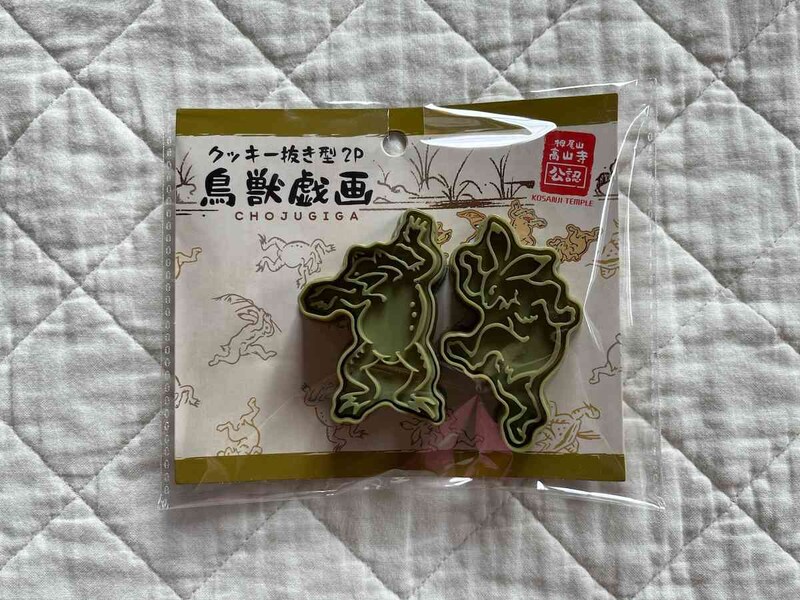 セリアの「クッキー抜き型　鳥獣人物戯画」