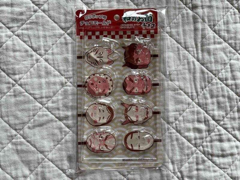 セリアの「ロリポップ用チョコモールド　和のお面」