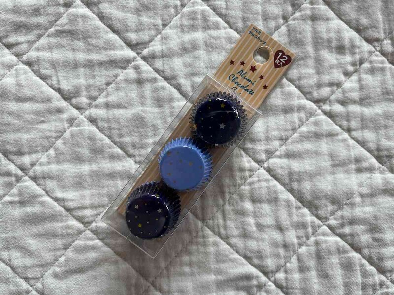 セリアの「アルミチョコカップ」