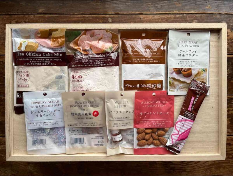 セリアの製菓材料