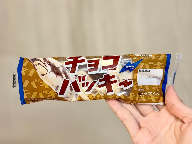 「チョコバッキー　バニラ」64円（税込／1本）