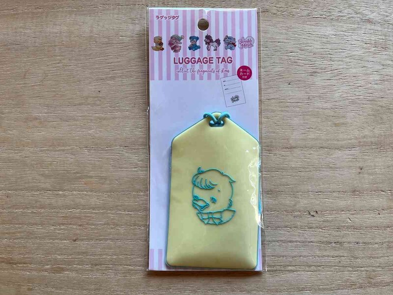 セリアの「ラゲッジタグ トゥインクルマーチ」