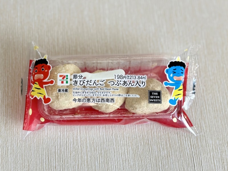 「節分 きびだんご つぶあん入り 」213.84円(税込)