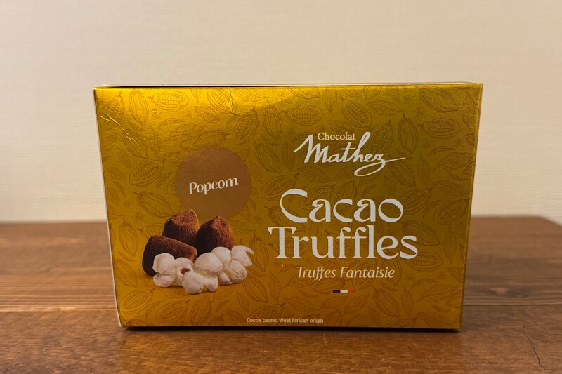 成城石井のチョコレートフェア