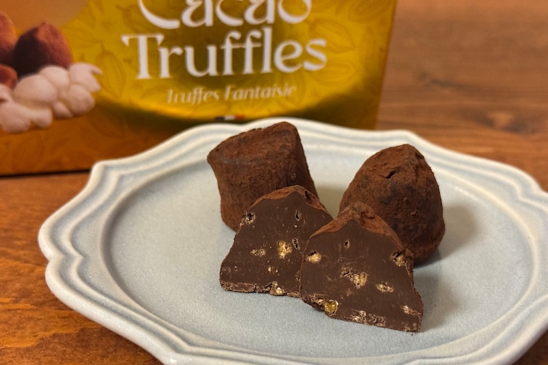 成城石井のチョコレートフェア