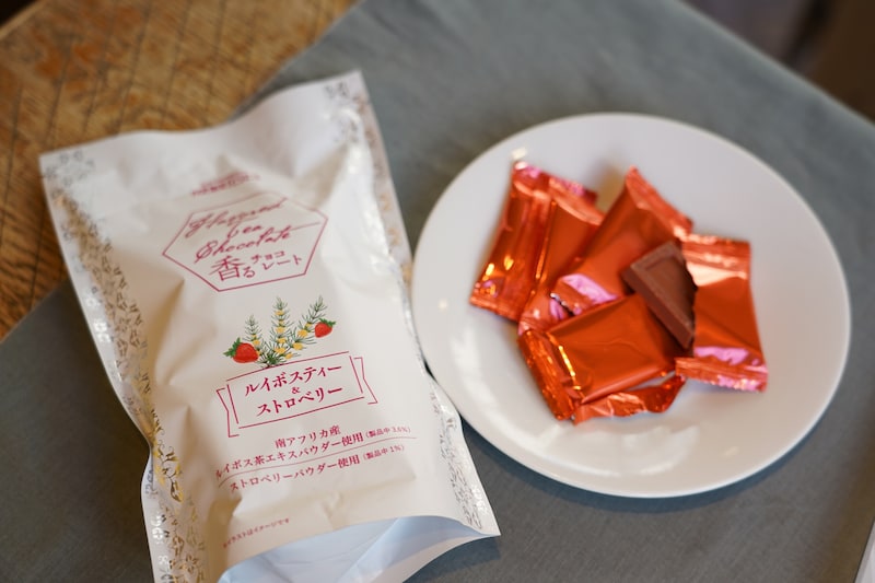 成城石井のチョコレートフェア