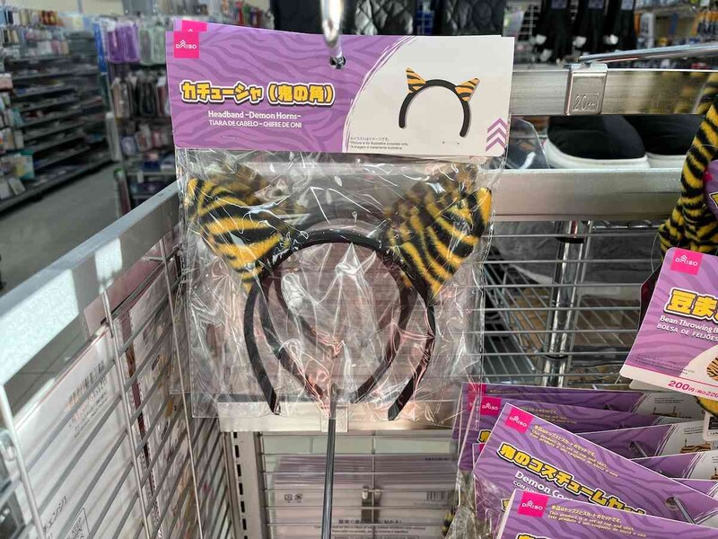 ダイソーの「カチューシャ（鬼の角）」