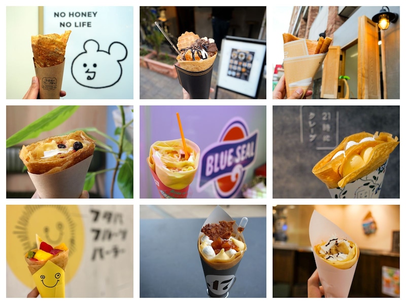 横浜観光で食べたい！ クレープ10選
