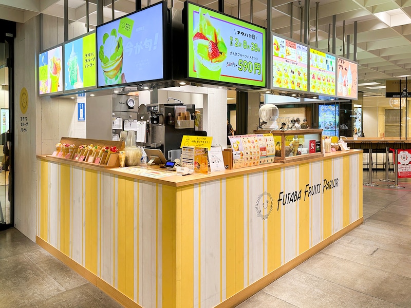 朝からクレープが食べられる貴重なお店