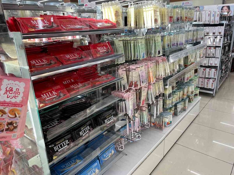 ダイソーの「製菓材料」売り場