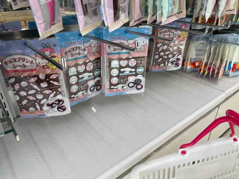 ダイソーの「チョコプリントシート」