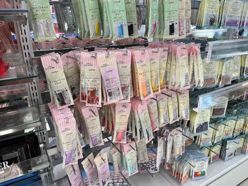 ダイソーの「ドウシシャ　チョコレートペン」