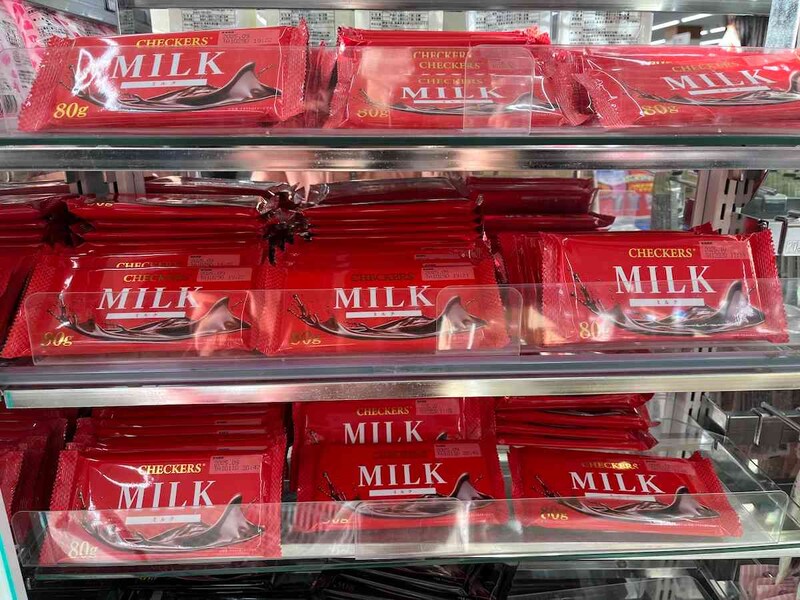 ダイソーの「板チョコ」