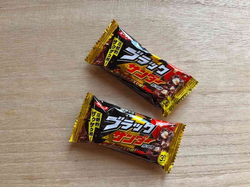 ブラックサンダーはダイソーでも買える