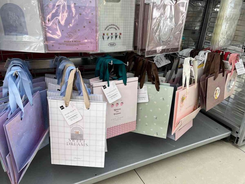 ダイソーの「ペーパーバッグ」