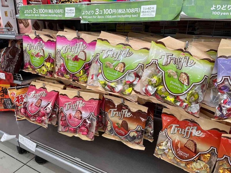 ダイソーの「トリュフチョコ」の売り場