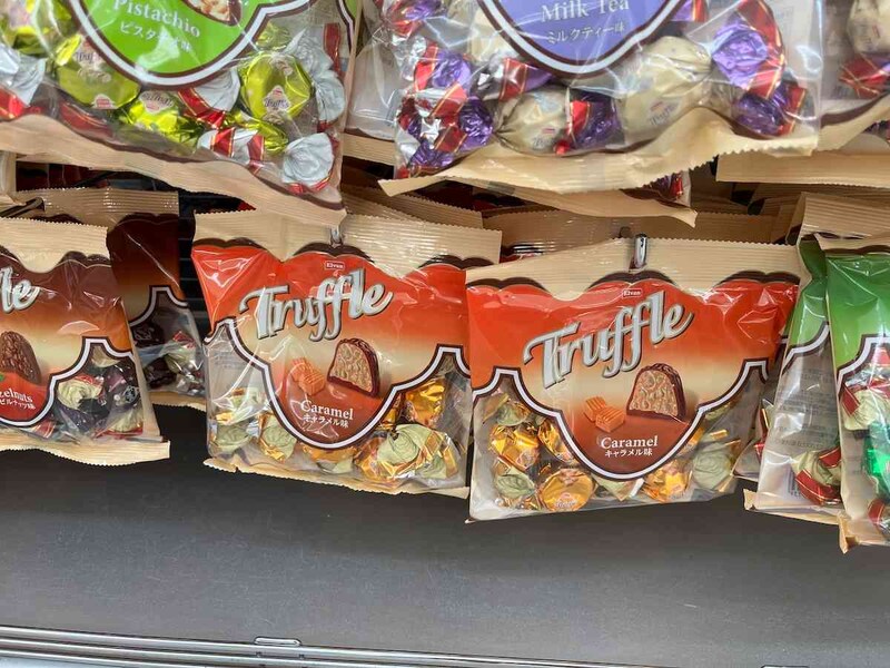 ダイソーのトリュフチョコ、キャラメル味