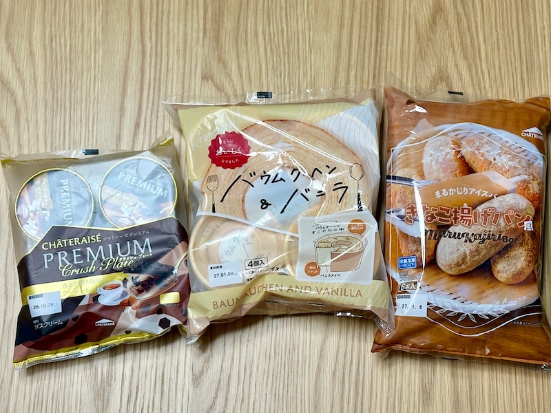 4個入りなどまとめて購入することもできます。シャトレーゼでお気に入りアイスを見つけてみては？