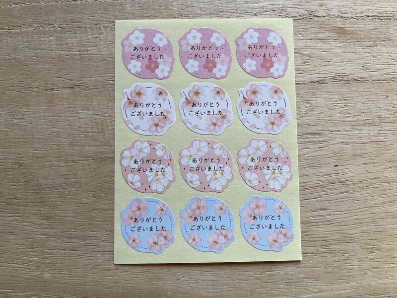 セリアの「メッセージシール　桜巡り」のデザインは4種類