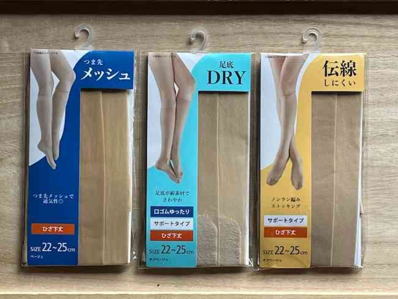 セリアの「ストッキング」は110円（税込）で買い替えもしやすい