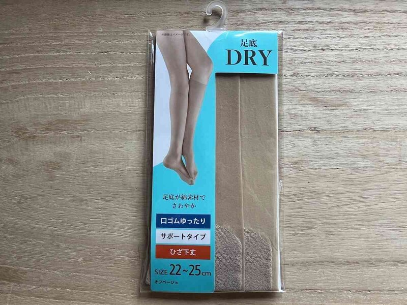 セリアの「足底DRY」