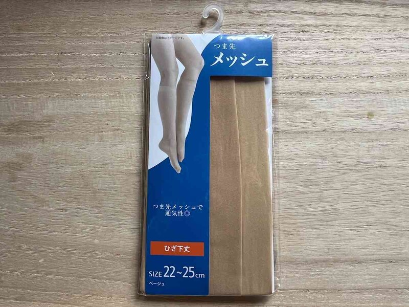 セリアの「つま先メッシュのストッキング」