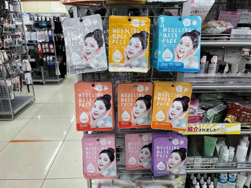 ダイソーの「モデリングマスクパック」シリーズ