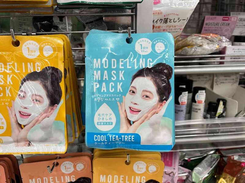 ダイソーの「モデリングマスクパック（22g、クールティーツリー）」