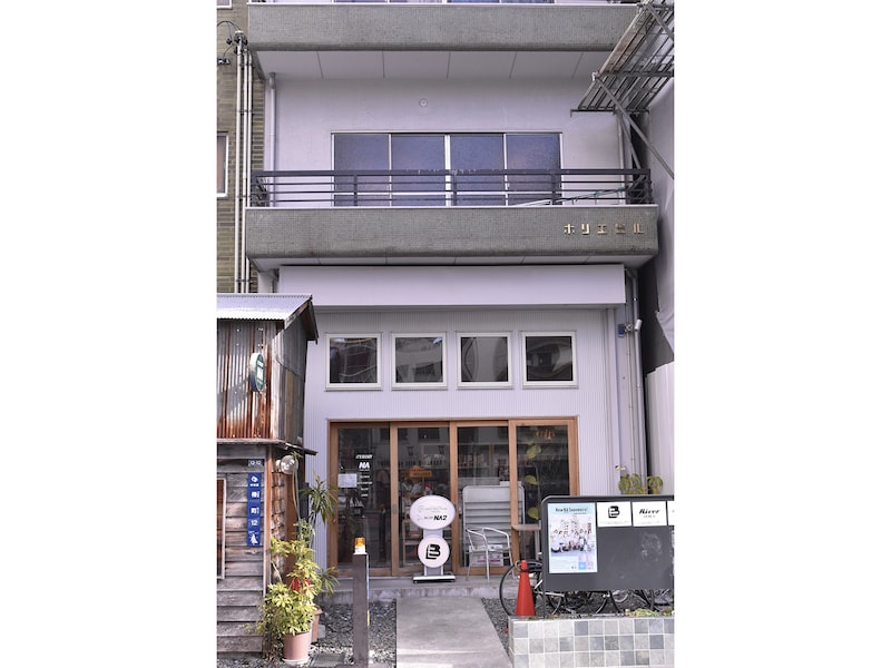 駅西、ホリエビル